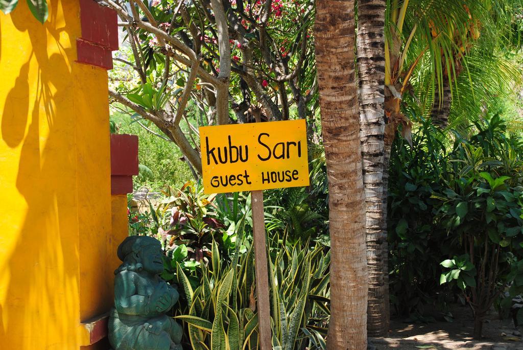 Kubu Sari Guest House ペムテラン エクステリア 写真